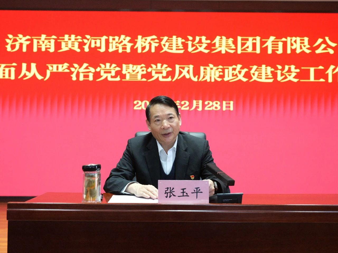 微信圖片_20250305170940.jpg