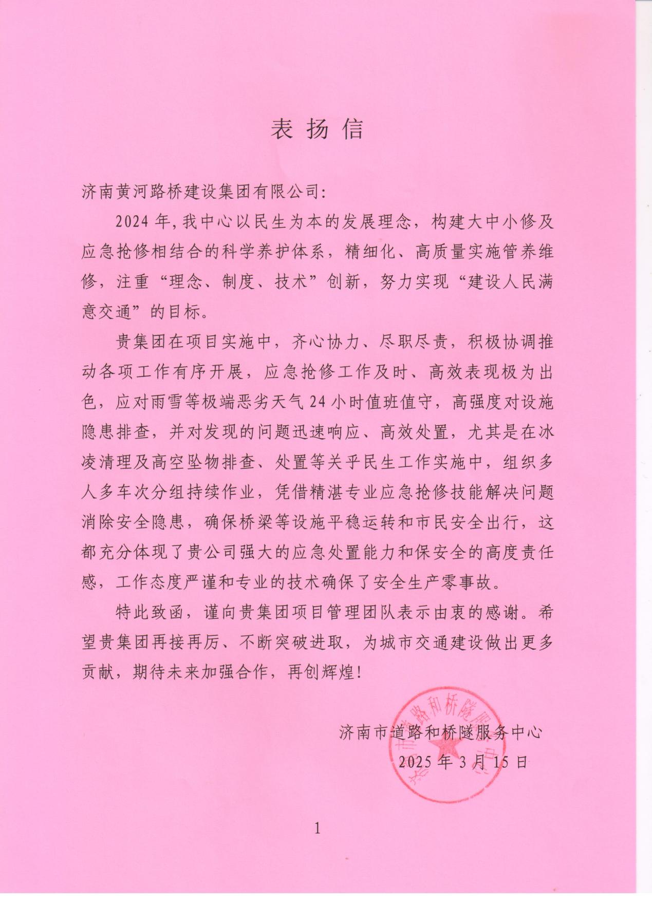 圖片23.jpg