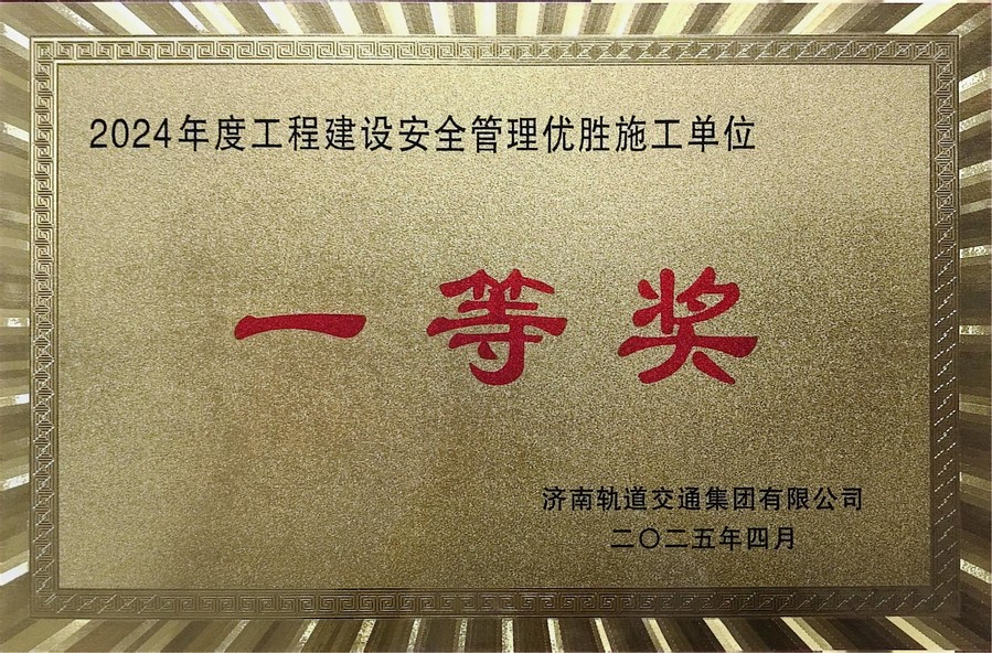 圖片4.jpg