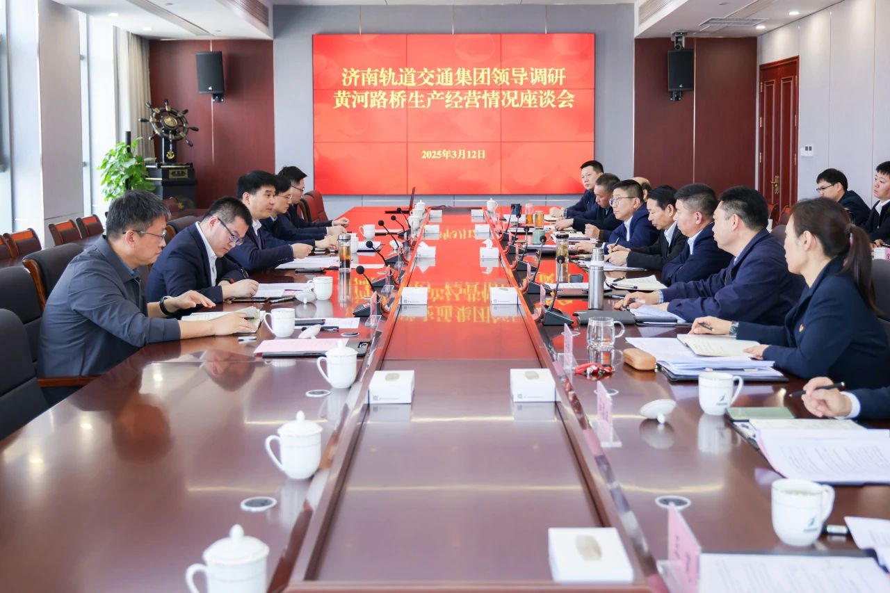 微信圖片_20250401181419.jpg