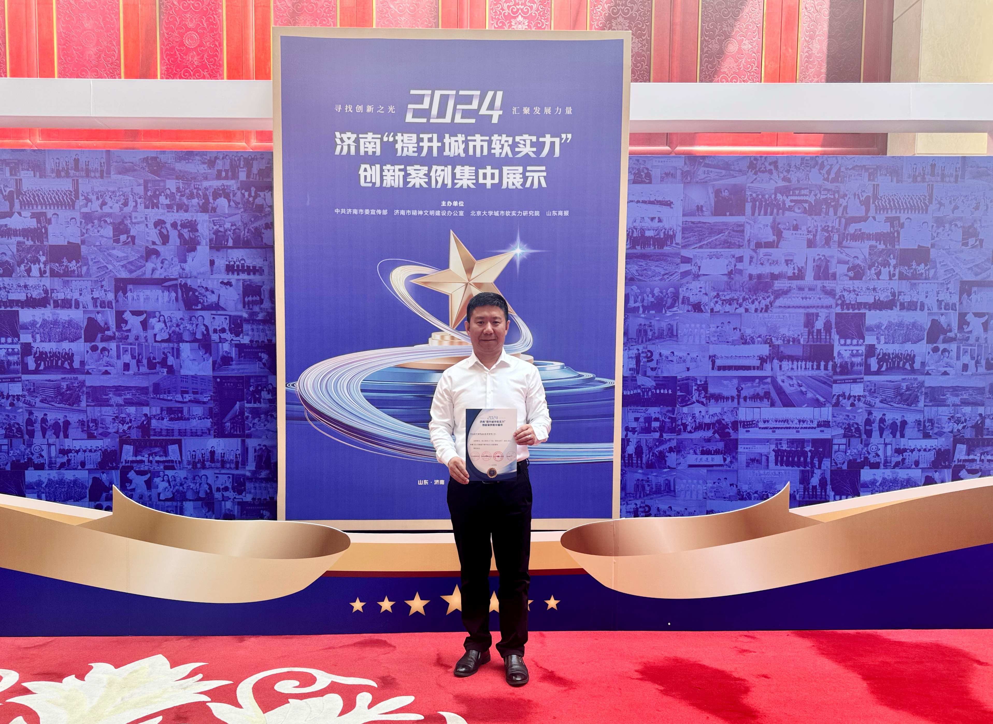 微信圖片_20250425221347.jpg